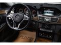 2015 MERCEDES E180 EDITION E_SUNROOF_CRUISE_ISITMA_HAFIZA_BOYASZ