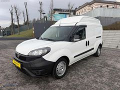 2020 DOBLO 1.6 XL PANELVAN KLİMALI HATASIZ BOYASIZ
