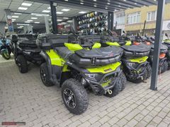 VİŞNE MOTORS'DAN HECTOR 450 PRO 4X4 TÜRKİYENİN EN UYGUN FİYATI