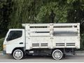 EĞİLMEZ OTOMOTİV'DEN 2007 FUSO 711