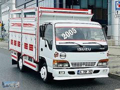 HASAN KÖROĞLU OTOMOTİVDEN 2005 WİDE LÜX SIFIR AÇIK KASALI
