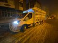 Sahibinden Ford Trucks Transit 350 ED 