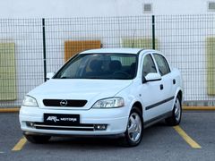 Sahibinden Opel Astra 1.6 CD 2000 Model
