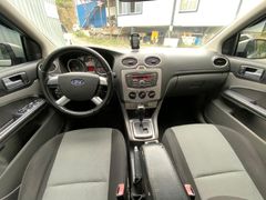 Sahibinden Ford Focus 1.6 Collection 2010 Model  232.000 km Mavi (metalik)