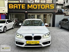 ''BATE MOTORS''2017 MODEL 116 DİZEL OTOMATİK MAKYAJLI KASA
