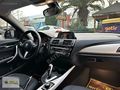 ''BATE MOTORS''2017 MODEL 116 DİZEL OTOMATİK MAKYAJLI KASA