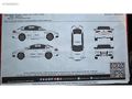 As-Car / Citroen C5 1.6 HDi Sx Pk