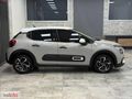ASİL'den BOYASIZ 2020 Citroen C3 1.2 Puretech Shine Otm.