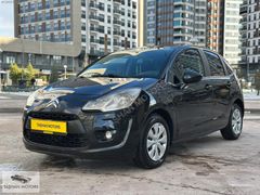 CİTROEN C3 OTOMATİK VİTES FULL+ FULL