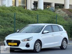 GALERİ MAVİ'DEN 2017 MODEL DEĞİŞENSİZ DÜŞÜK KM İ30 1.4 MPI