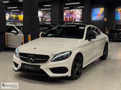 *NEZİROĞLU PLAZADAN*_2017 C180 COUPE AMG_BAYİ
