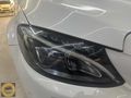 TEKİN OTOMOTİV'DEN 2018 C200 D AMG İMZALI SERİ