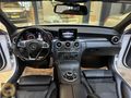TEKİN OTOMOTİV'DEN 2018 C200 D AMG İMZALI SERİ