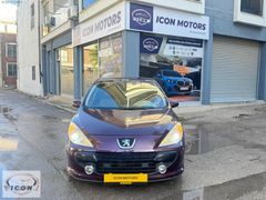 EMSALSİZ TEMİZLİKTE PREMİUM 307