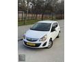 OSMANLI DAN 200 BİN PEŞİN KALANI ELDEN SENET 2014 MODEL CORSA..!