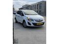OSMANLI DAN 200 BİN PEŞİN KALANI ELDEN SENET 2014 MODEL CORSA..!