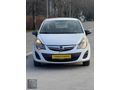 OSMANLI DAN 200 BİN PEŞİN KALANI ELDEN SENET 2014 MODEL CORSA..!
