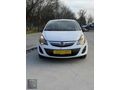 OSMANLI DAN 200 BİN PEŞİN KALANI ELDEN SENET 2014 MODEL CORSA..!