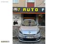 AUTOFEST DEN 2012 7 KİŞİLİK GRAND SCANİC OTOMATİK