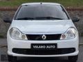 2011 SYMBOL - 210.000KM - ORJİNAL - BAKIMLI - KARTA 12 TAKSİT !