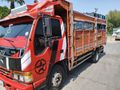 Sahibinden Isuzu NPR