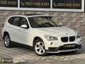 BY BARS AUTO 2014 X1 HATASIZ\BOYASIZ 80.***KM K.K12TAKSİT\TAKAS