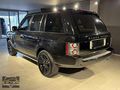 Range Rover Vogue 3.6 Tdv8 hayalet ekran elektrikli basamak