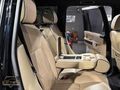 Range Rover Vogue 3.6 Tdv8 hayalet ekran elektrikli basamak