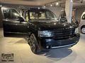 Range Rover Vogue 3.6 Tdv8 hayalet ekran elektrikli basamak