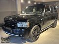 Range Rover Vogue 3.6 Tdv8 hayalet ekran elektrikli basamak