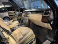Range Rover Vogue 3.6 Tdv8 hayalet ekran elektrikli basamak