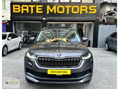 ''BATE MOTORS''2021 KODİAQ L&K ISTMA SOĞTMA HAFZA CAMTVAN 7KŞİLK