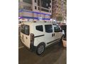 Sahibinden Fiat Fiorino Cargo 1.3 Multijet 2016 Model