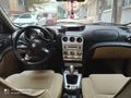 Sahibinden Alfa Romeo 156 1.6 TS Distinctive 2006 Model