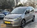 KIVANÇDAN 2022 VW CADDY 2.0 TDI STYLE HATASIZ TAM DOLU CAM TAVAN