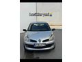 Sahibinden Renault Clio 1.5 dCi Authentique 2006 Model 