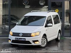 2020 MODEL 2.0 TDI CADDY HATASIZ BOYASIZ