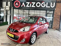 AZİZOĞLU PLAZA OTOMOTİV'DEN DÜŞÜK KM TAM OTOMATİK FULL MİCRA