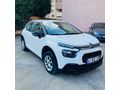 Sahibinden Citroen C3 1.2 PureTech Feel Bold 2022 Model  64445 km Beyaz