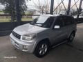 Sahibinden Toyota RAV4 Rav 4