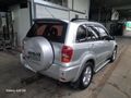 Sahibinden Toyota RAV4 Rav 4