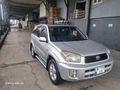 Sahibinden Toyota RAV4 Rav 4