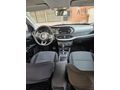Sahibinden Fiat Egea 1.6 Multijet Easy Plus 2020 Model