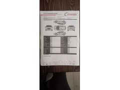 Sahibinden Hyundai Getz 1.4 DOHC HY KLM 2006 Model 