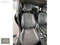 İKİZLERDEN İCON PRESTİJ EDC SUNROOFLU FLUENCE
