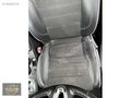 İKİZLERDEN İCON PRESTİJ EDC SUNROOFLU FLUENCE