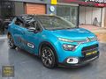 2020 MODEL CITROEN C3 1.2 PURETCH 110 HP S&S SHINE EAT6
