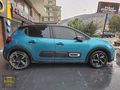 2020 MODEL CITROEN C3 1.2 PURETCH 110 HP S&S SHINE EAT6