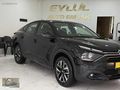 EYLÜL AUTO'DAN 2024 MODEL CİTROEN C4X KAZASIZ BOYASIZ