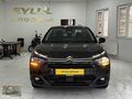 EYLÜL AUTO'DAN 2024 MODEL CİTROEN C4X KAZASIZ BOYASIZ